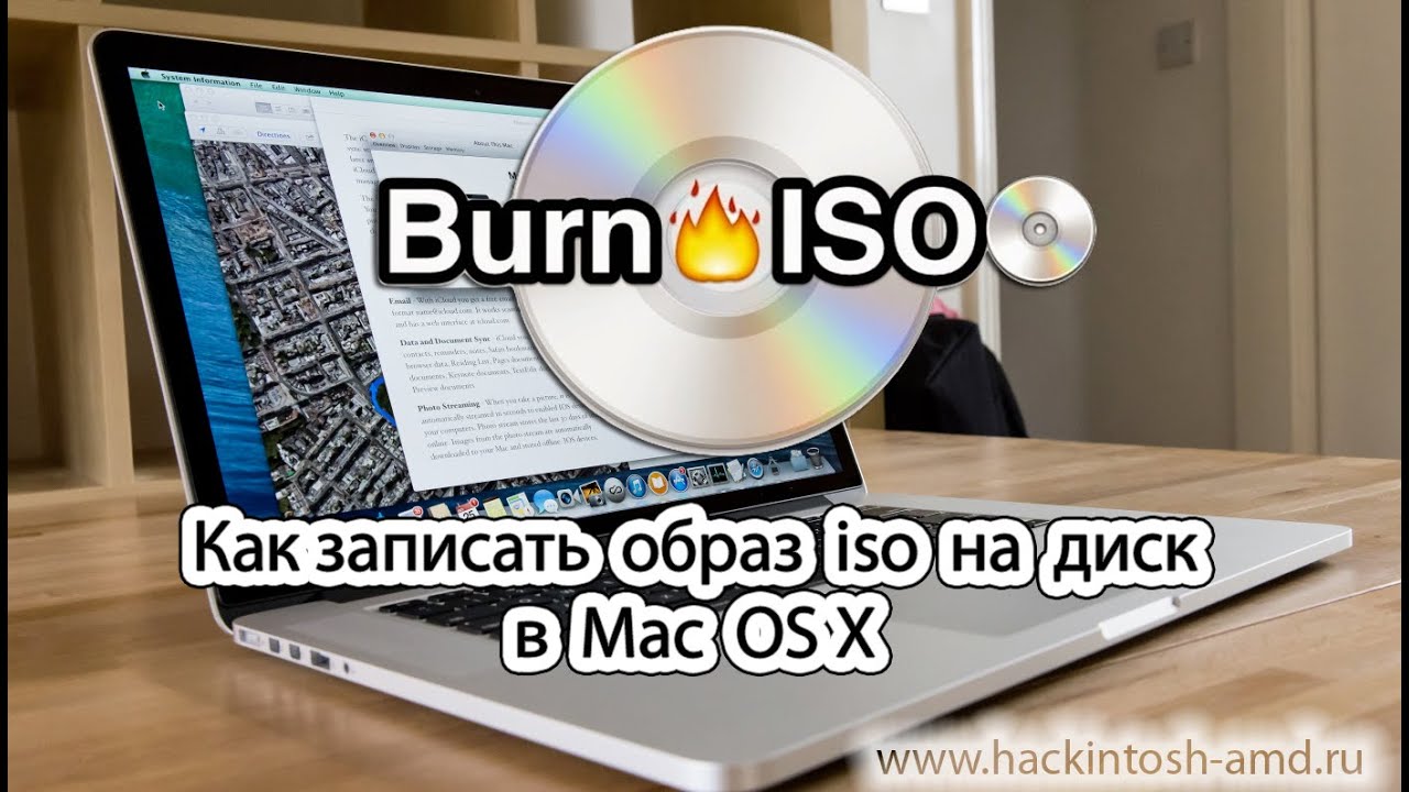 Burn For Os X Mac Download